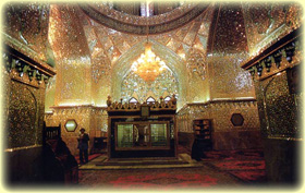 Ali-ebne Hamze Tomb shiraz