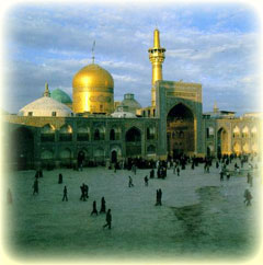 Imam Reza Shirne Meshad