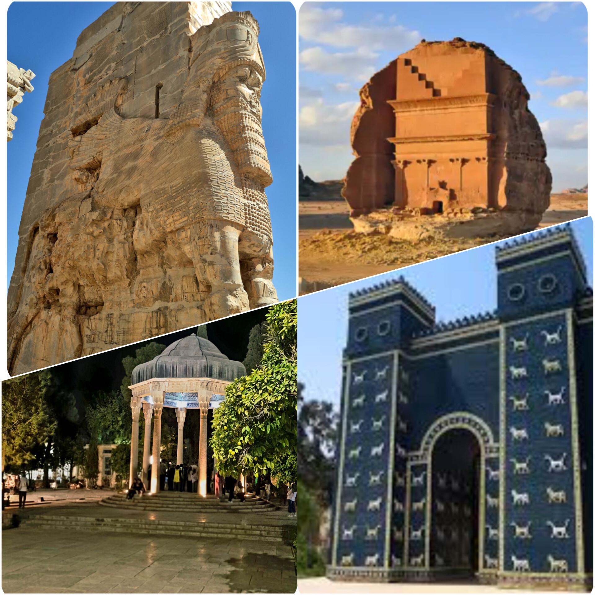 Iran Combined Tours