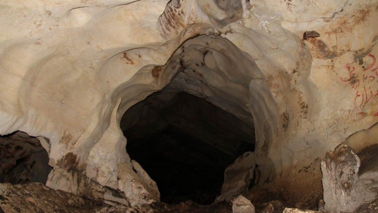 Shafagh Cave