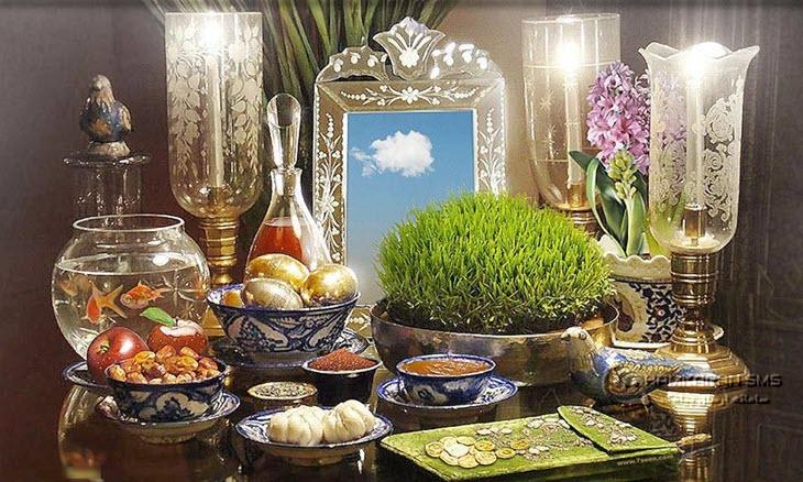 nowruz