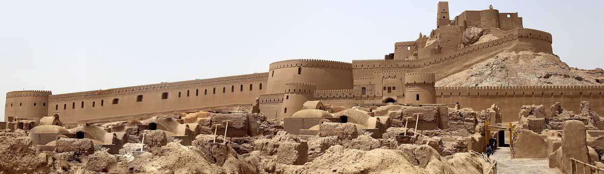 Perfect of Persia
