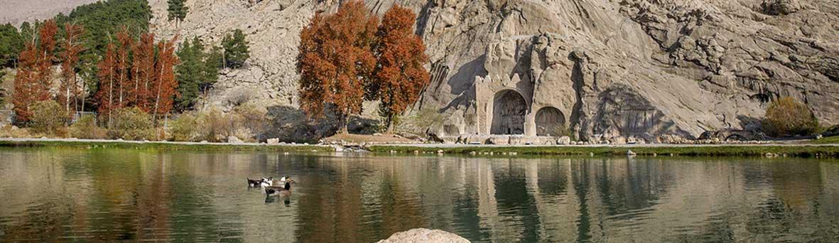 Romance of Persia