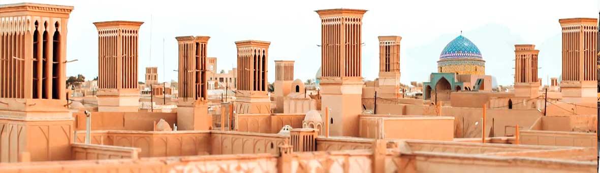 Treasures of Persia