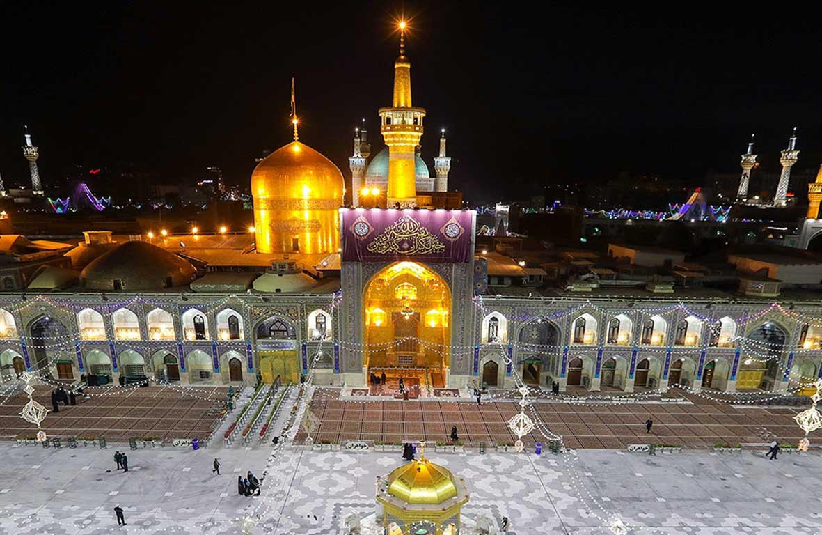 Ziyarat of Persia