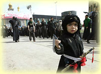 Ashura Killing Of the third Imam Hussein