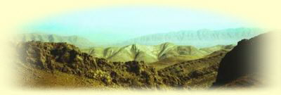 Bamu Protected Region