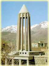 Ave sina Tomb Abu Ali Sina Hamadan Hamedan
