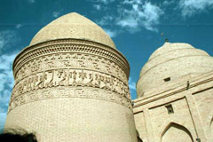 London to Tehran (7 nights) , Iran