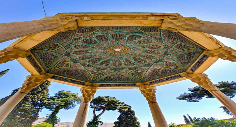 Tumba de Hafez