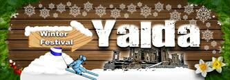 Iran Tour Yalda Festival