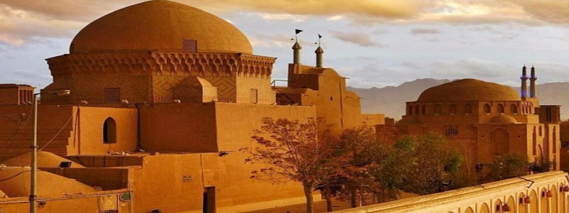 Ziaieh School or Iskander prison