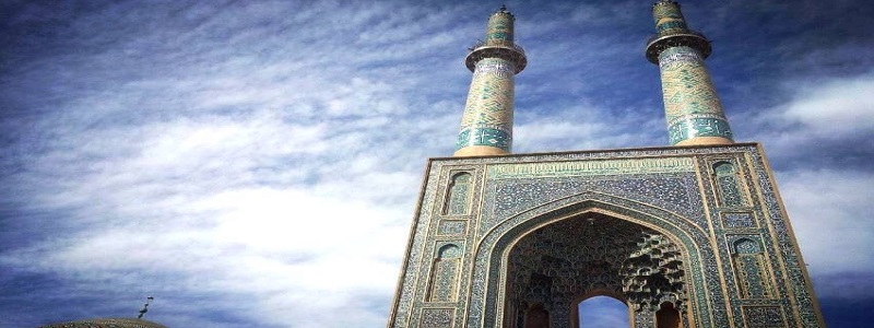 jame yazd mosque