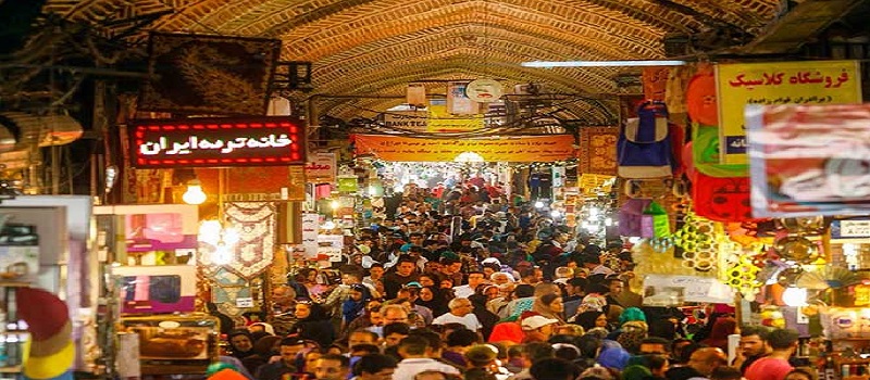 Tehran Grand Bazar 